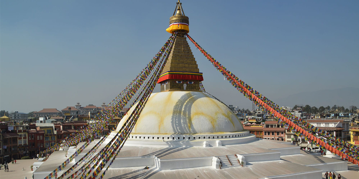 kathmandu